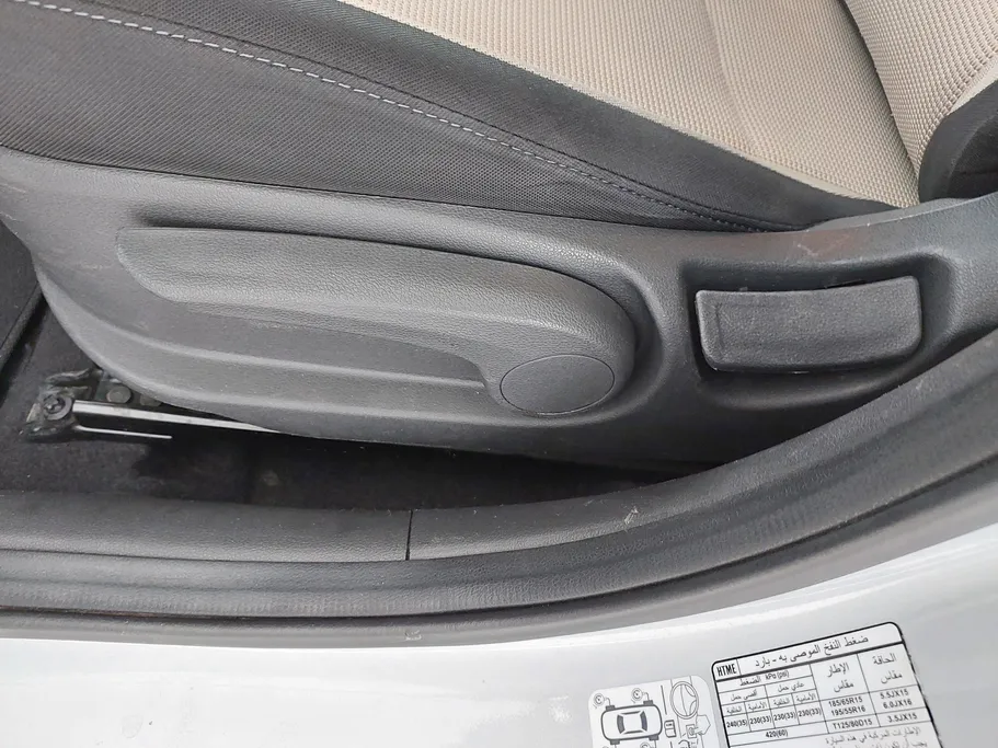 2023 Hyundai Accent Smart 
