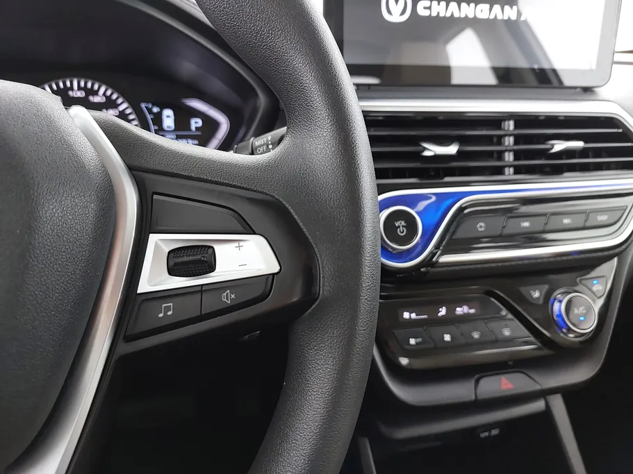 2025 Changan Alsvin Full Option 