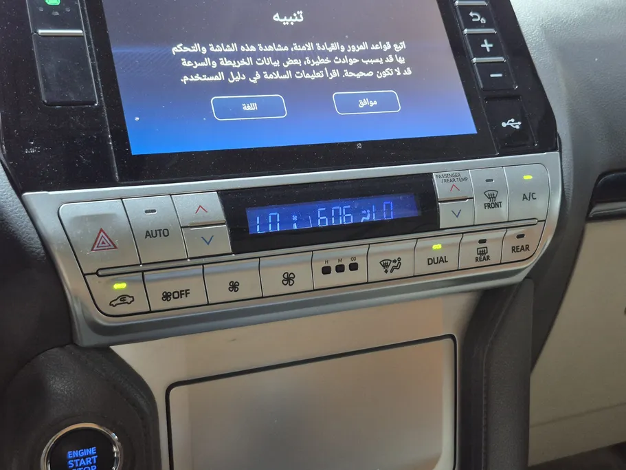 2022 Toyota Prado TXL 