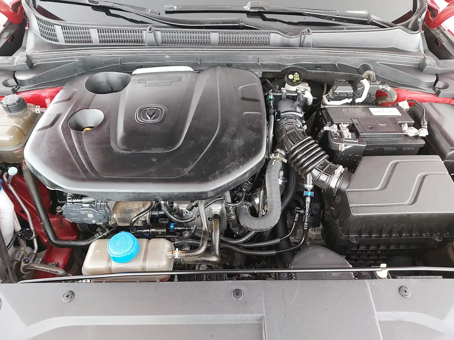 2023 Changan Eado Plus Smart 