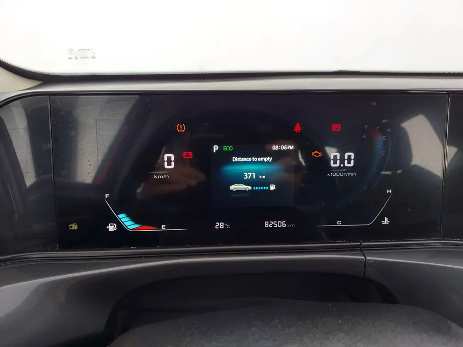 2023 Changan Eado Plus Smart 