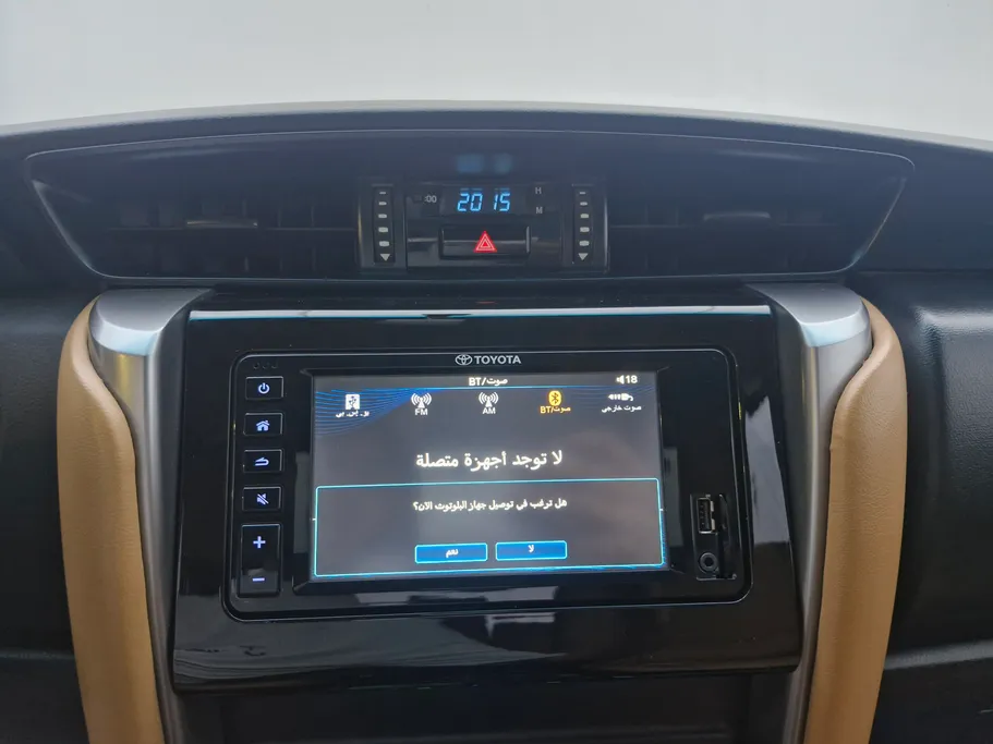 2021 Toyota Fortuner GX 