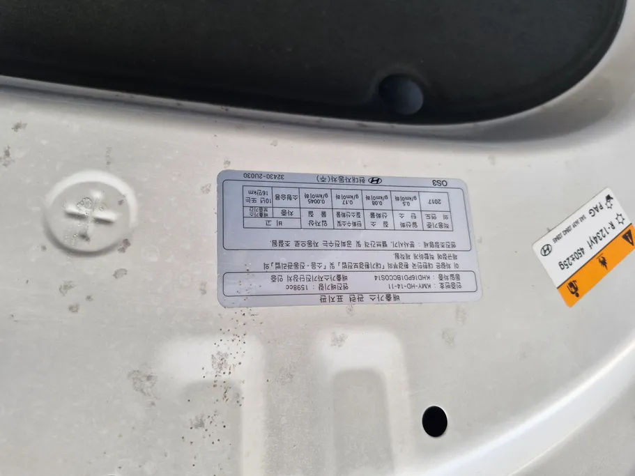 هيونداي كونا جي إل اس 2020 