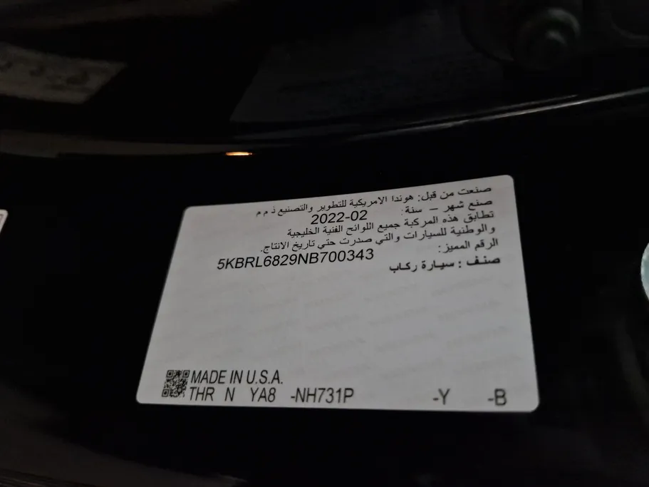هوندا اوديسي EX L 2022 