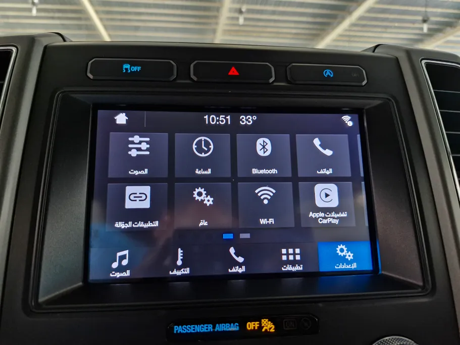 2019 Ford Expedition XLT 