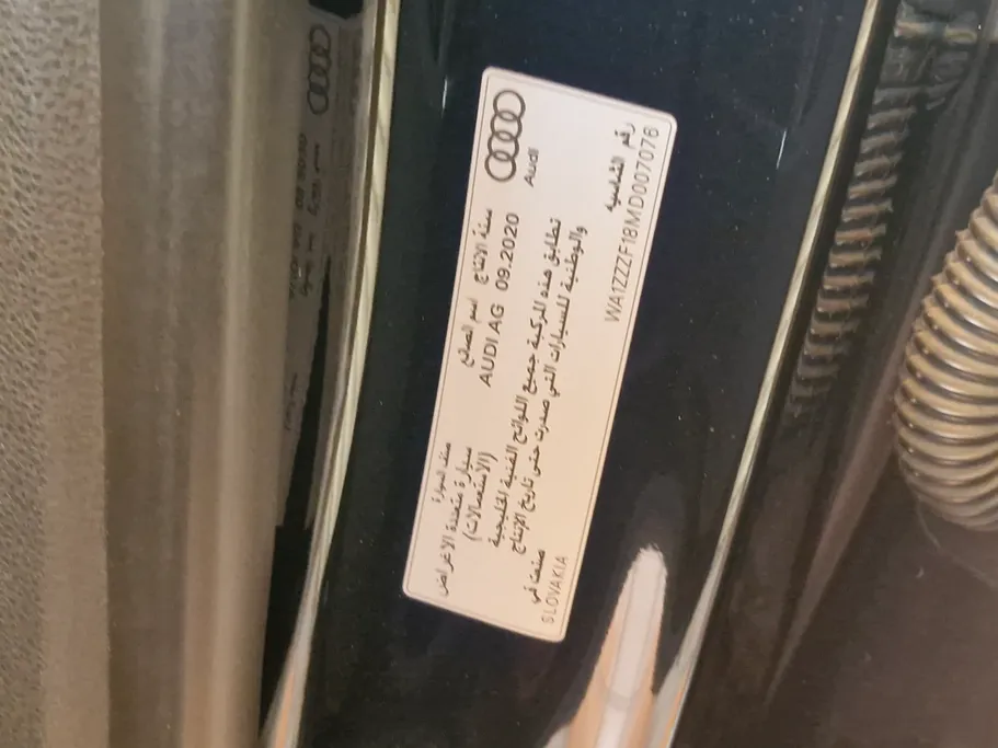 اودي Q8  55 TFSI quattro 2021 