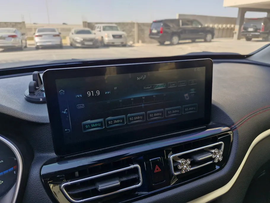 2021 FAW Bestune T33 Luxury 