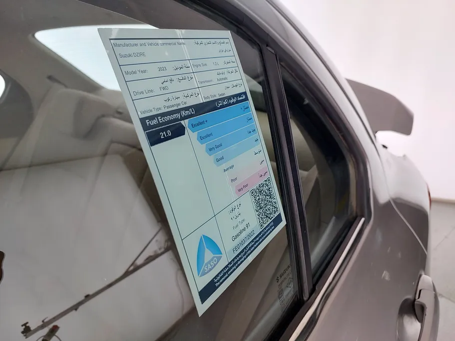 سوزوكي ديزاير GLX 2023 