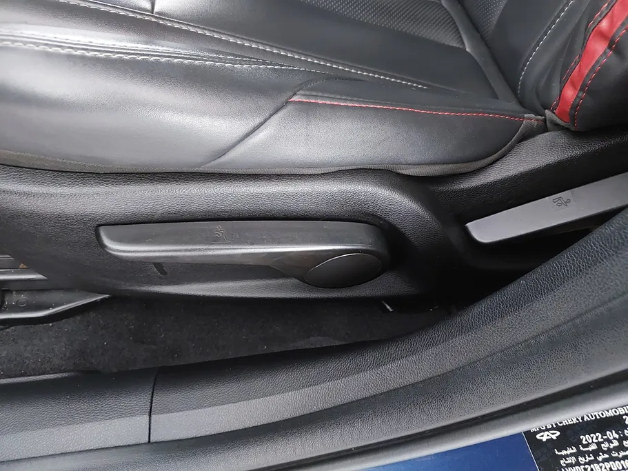 شيري اريزو 6 Comfort 2023 