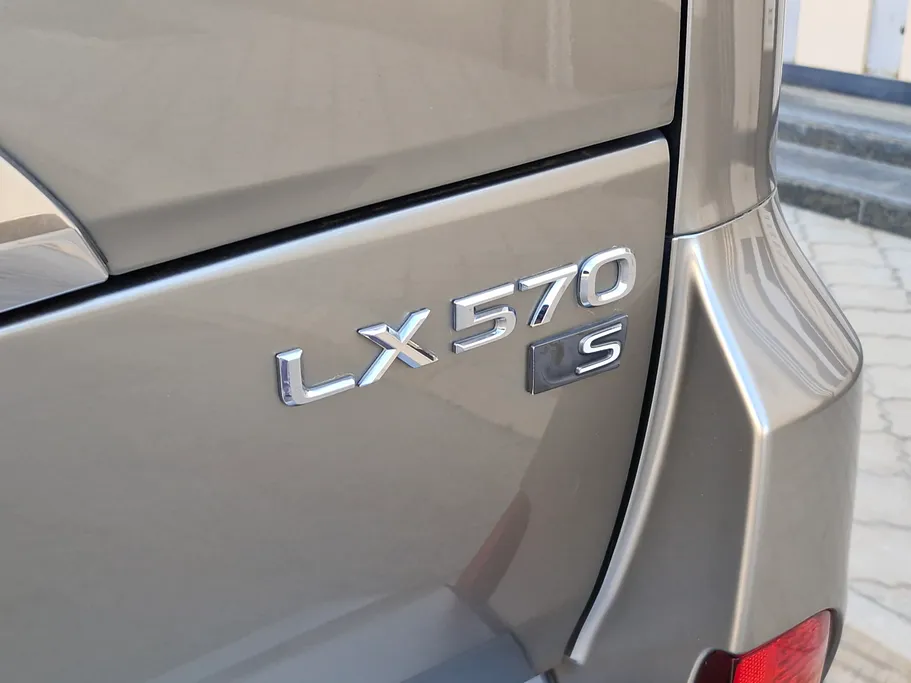 2020 Lexus LX 570 S 
