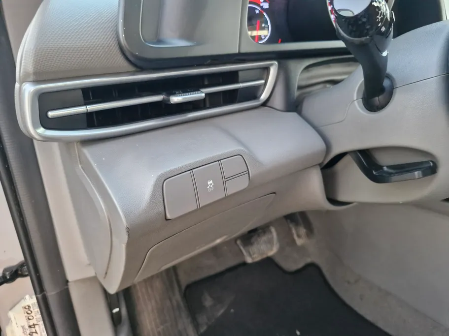 2023 Hyundai Elantra Smart 