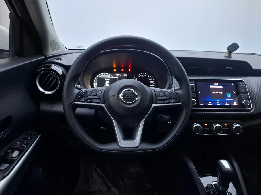 2022 Nissan Kicks SV 