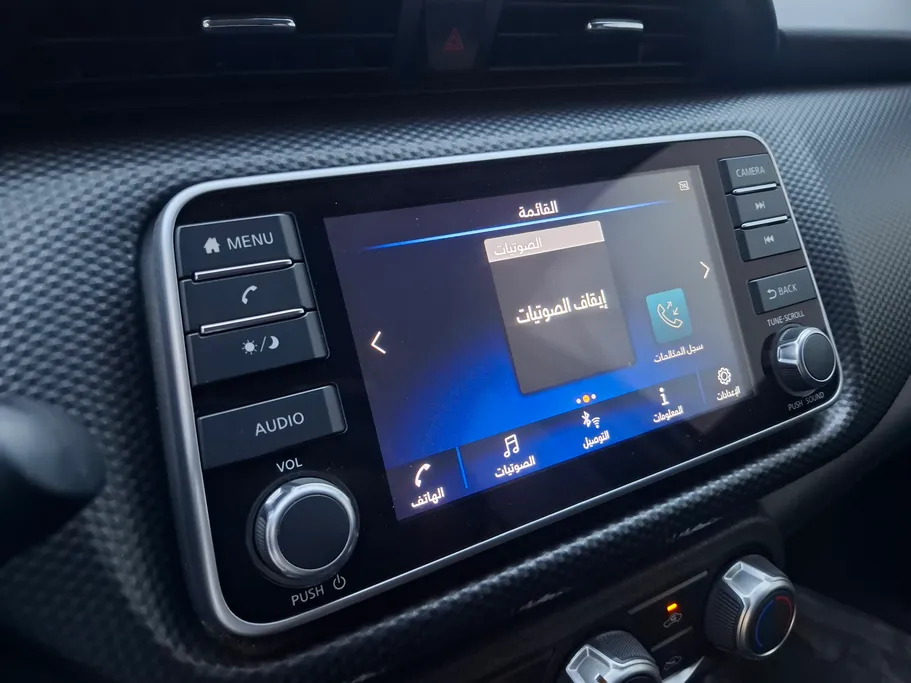 2022 Nissan Kicks SV 