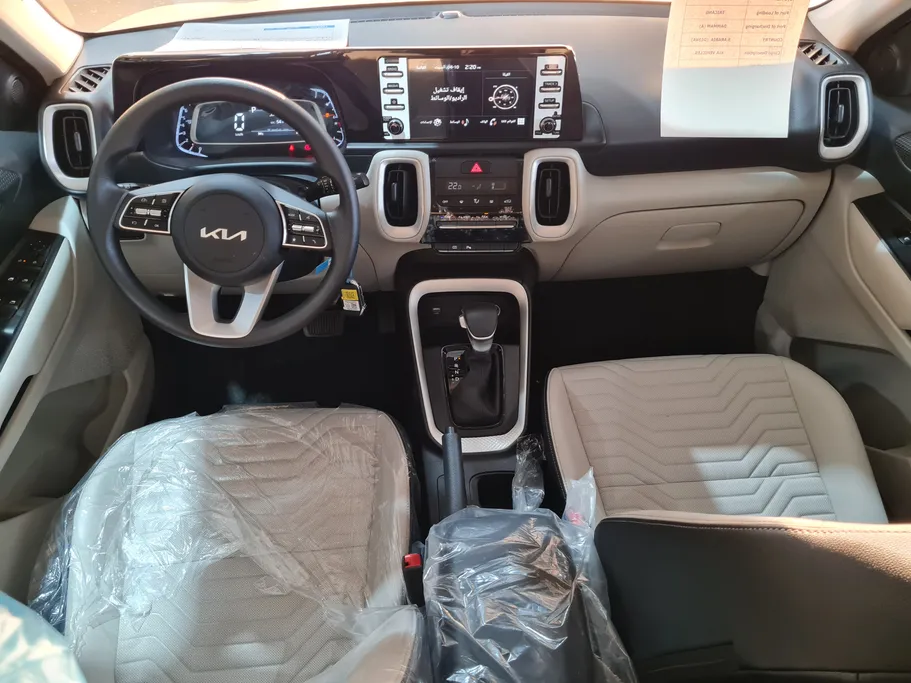 2026 Kia SONET GL New Shape 