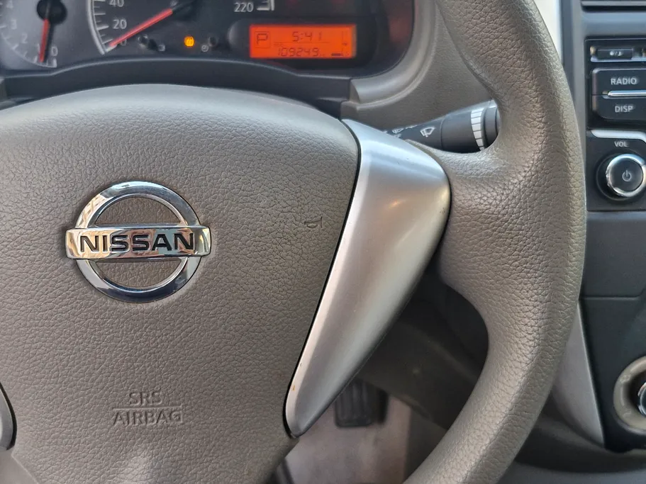 نيسان صني Classic 2023 