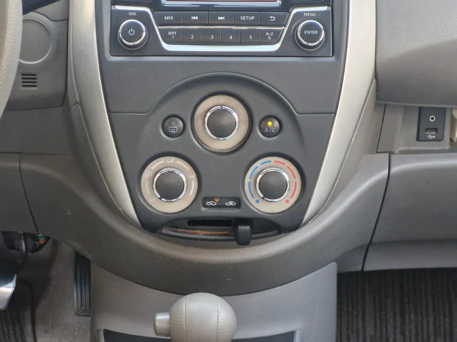 نيسان صني Classic 2023 