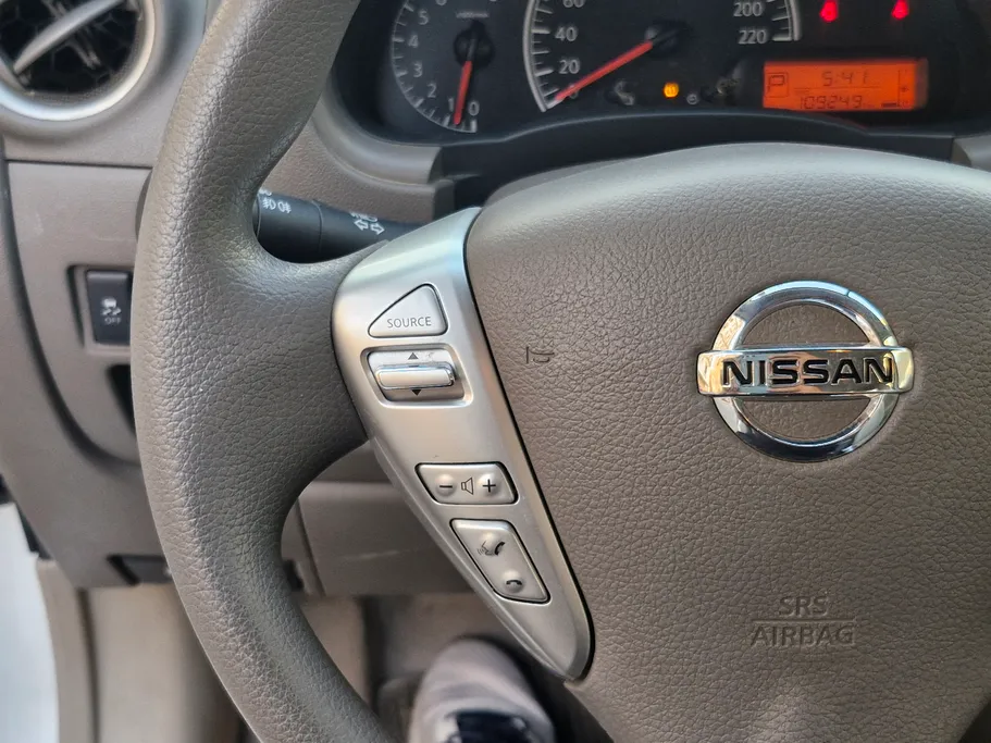 نيسان صني Classic 2023 