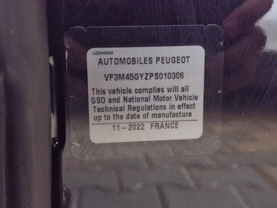 بيجو 3008 GT Line 2023 