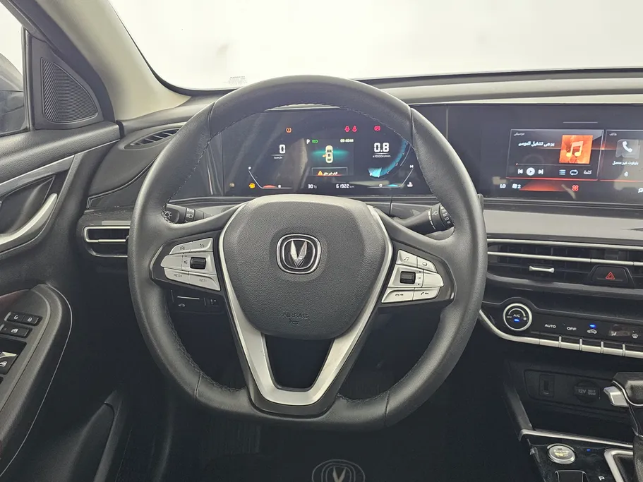 2023 Changan Eado Plus Smart 