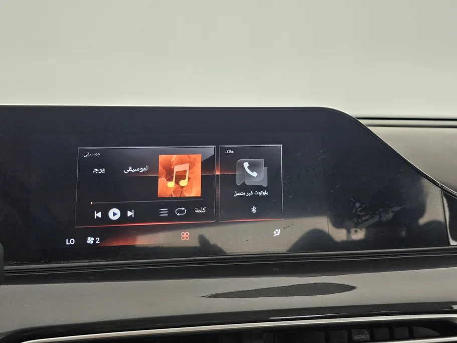 2023 Changan Eado Plus Smart 