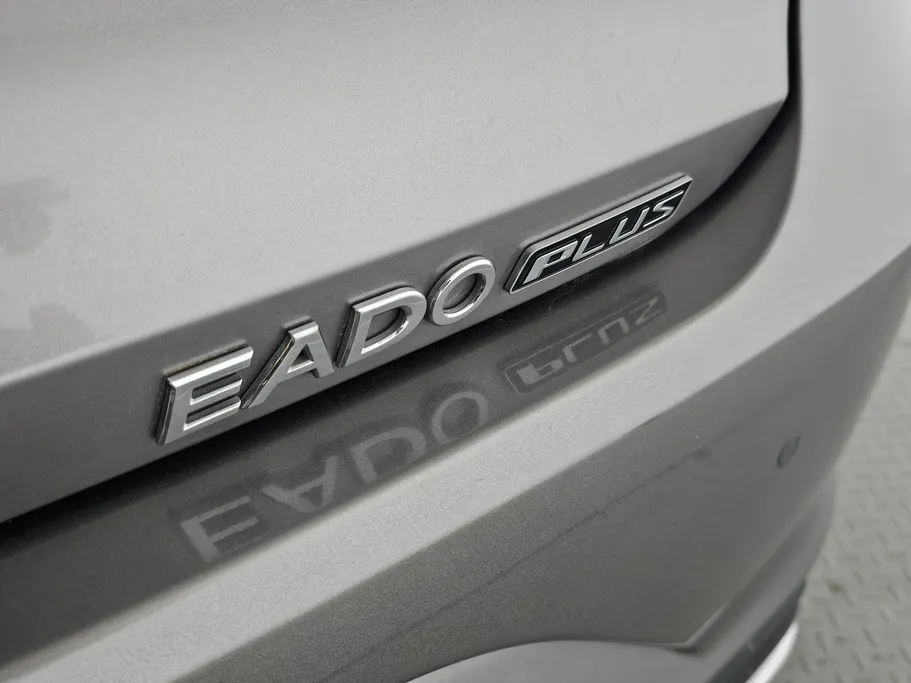 2023 Changan Eado Plus Smart 