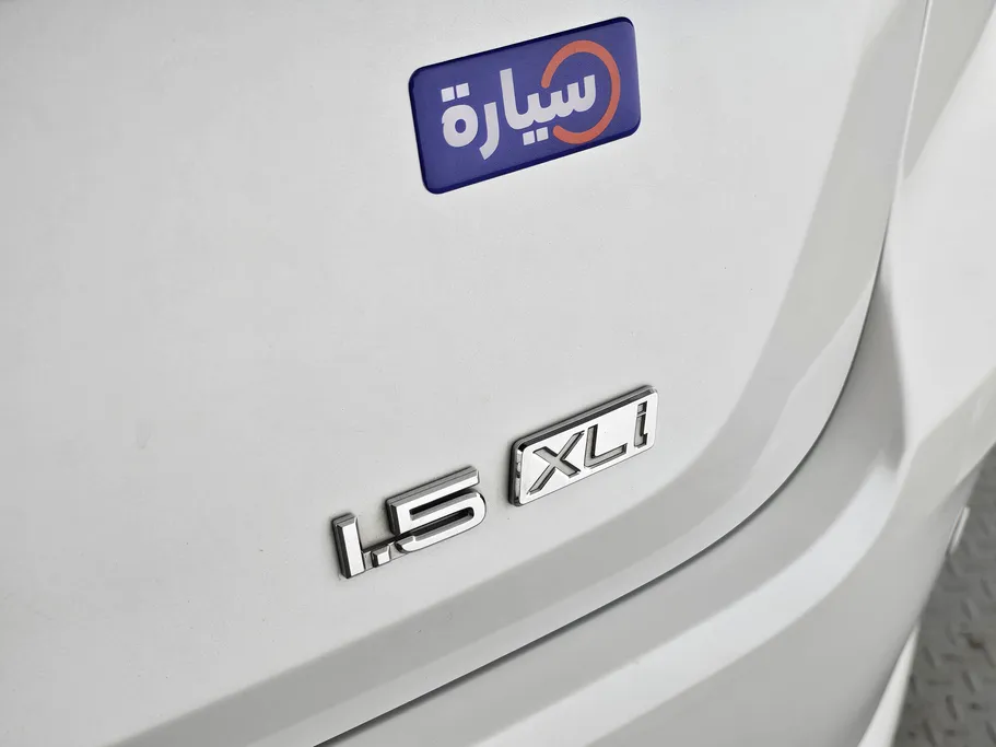 2023 Toyota Corolla XLI 