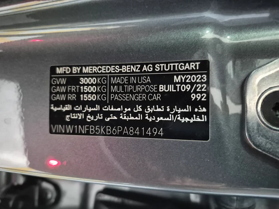 مرسيدس GLE 450 4Matic 2023 