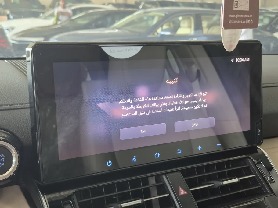تويوتا لاندكروزر GXR4 2024 