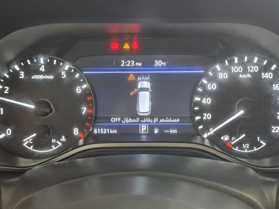 نيسان اكستيرا SE 2021 