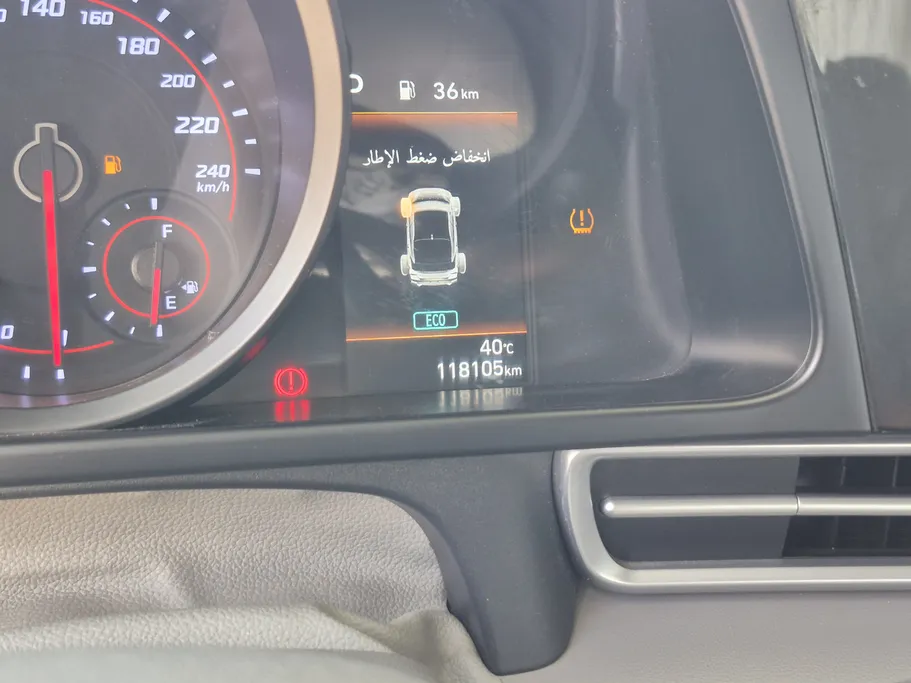 2022 Hyundai Elantra Smart 