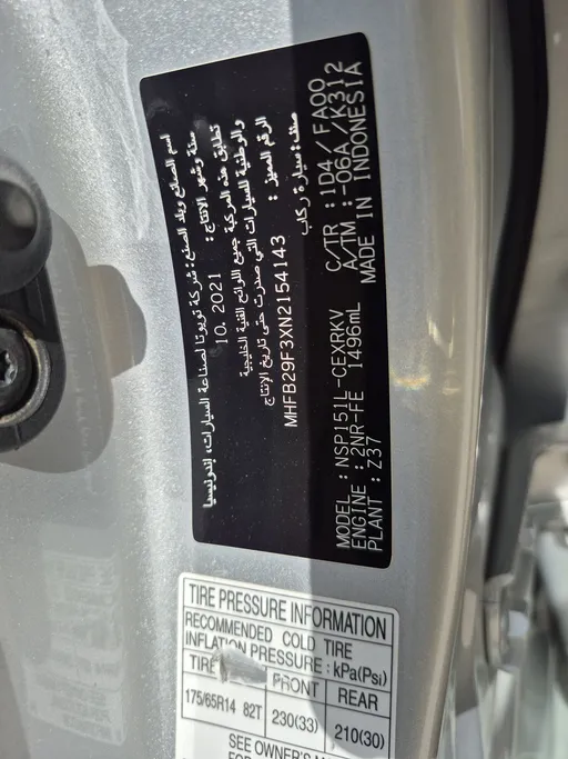 2022 Toyota Yaris  Y 