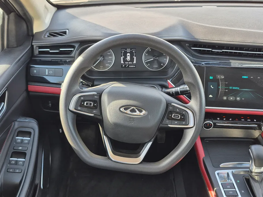 2023 Chery Arrizo 6 Pro Comfort 