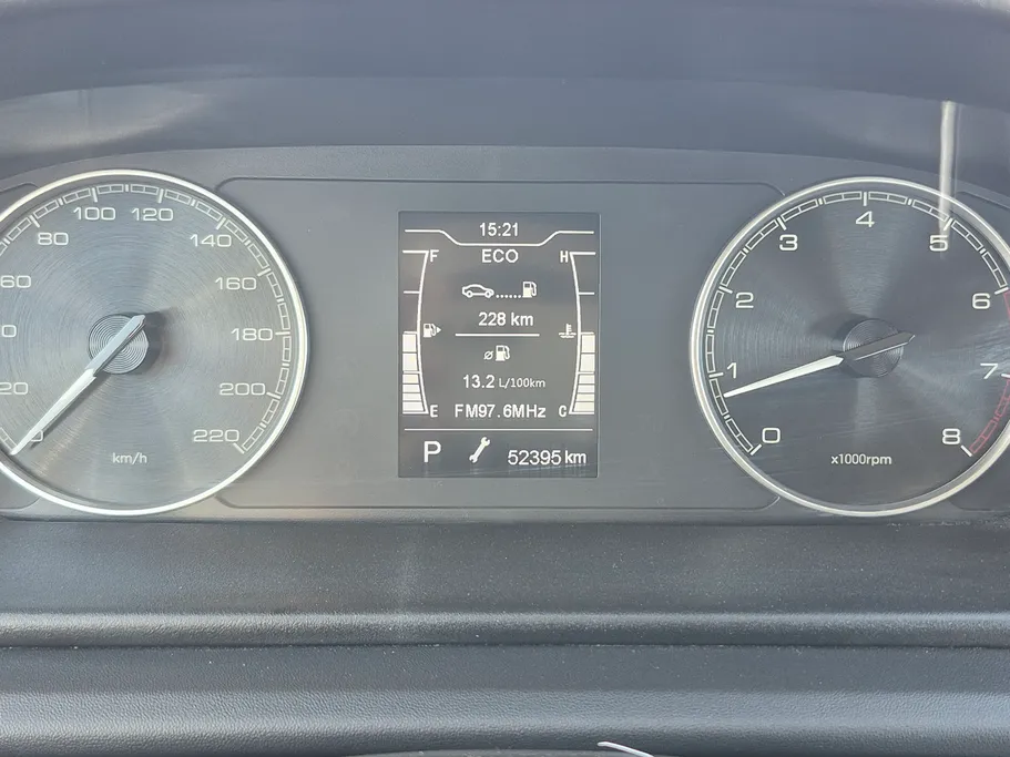 2023 Chery Arrizo 6 Pro Comfort 