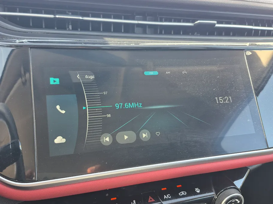 2023 Chery Arrizo 6 Pro Comfort 