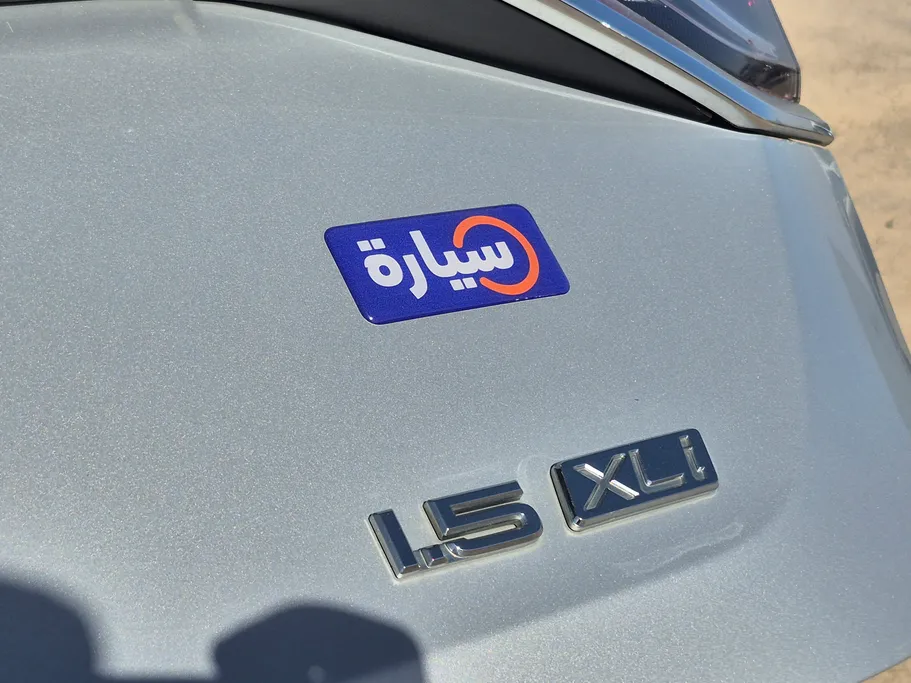 2023 Toyota Corolla XLI 