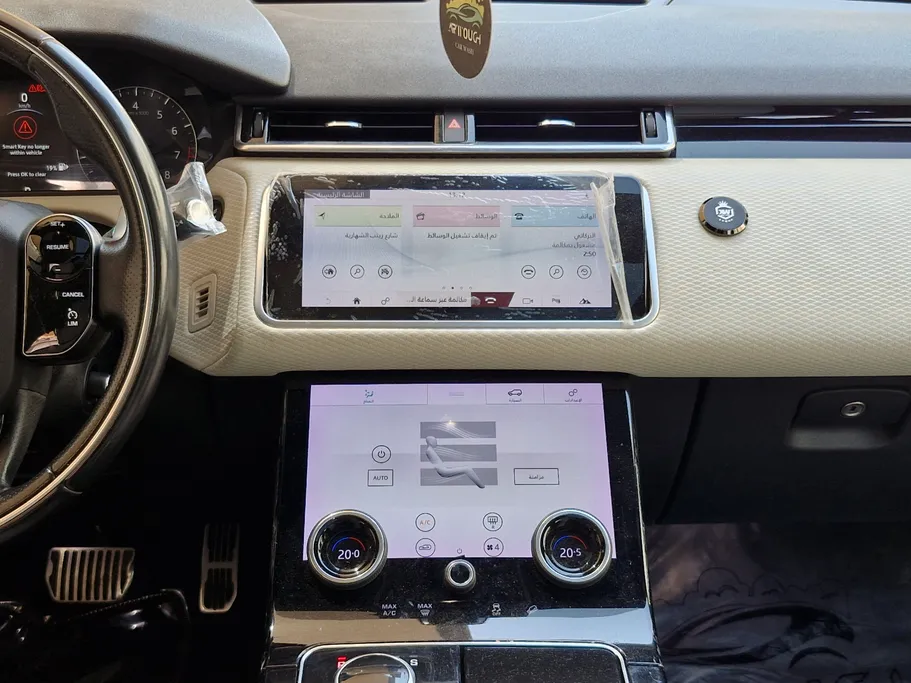 2018 Range Rover Range Rover Velar 