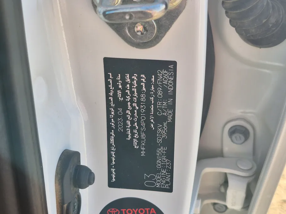 2023 Toyota Fortuner VX 