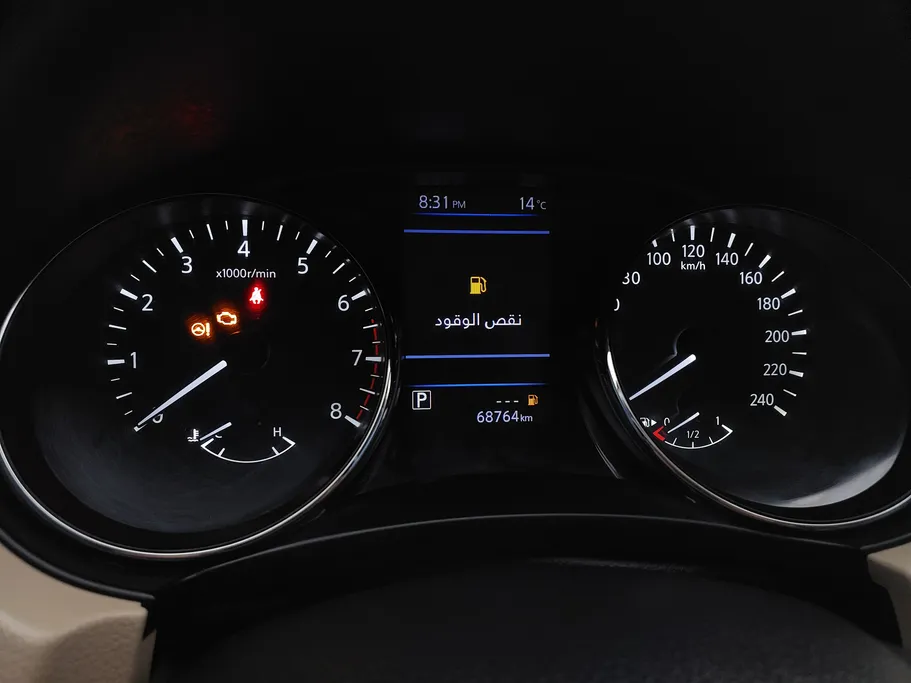 نيسان أكس تريل S 5 Seats 2022 