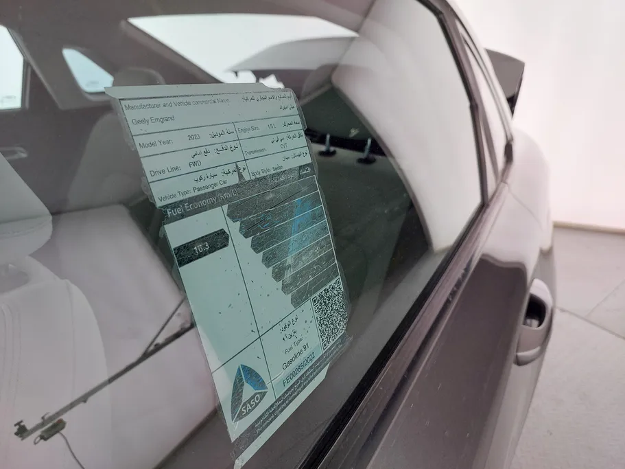 2023 Geely Emgrand GS 