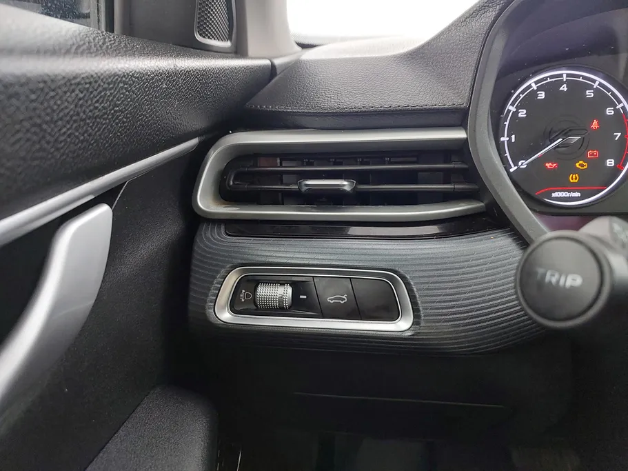 2023 Geely Emgrand GS 