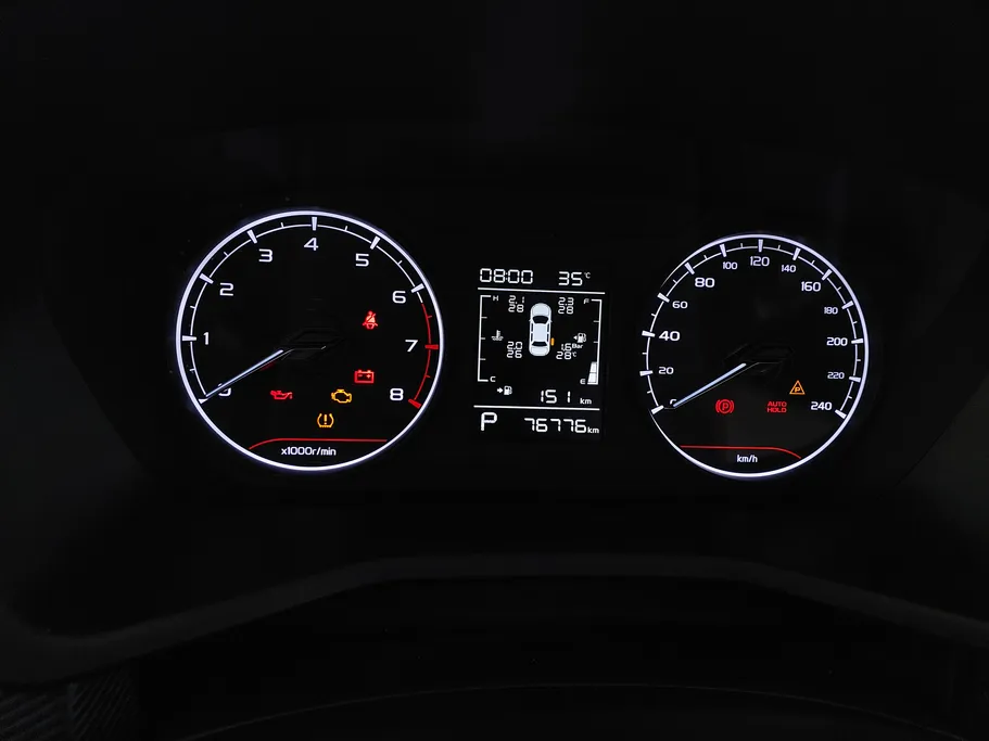 2023 Geely Emgrand GS 