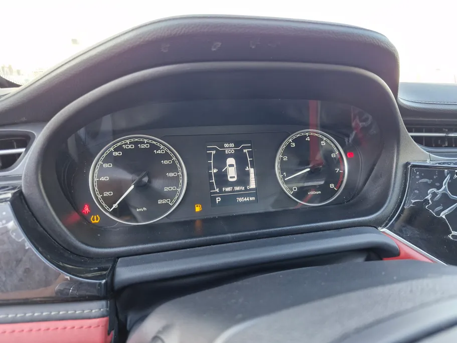 2023 Chery Arrizo 6 Pro Comfort 