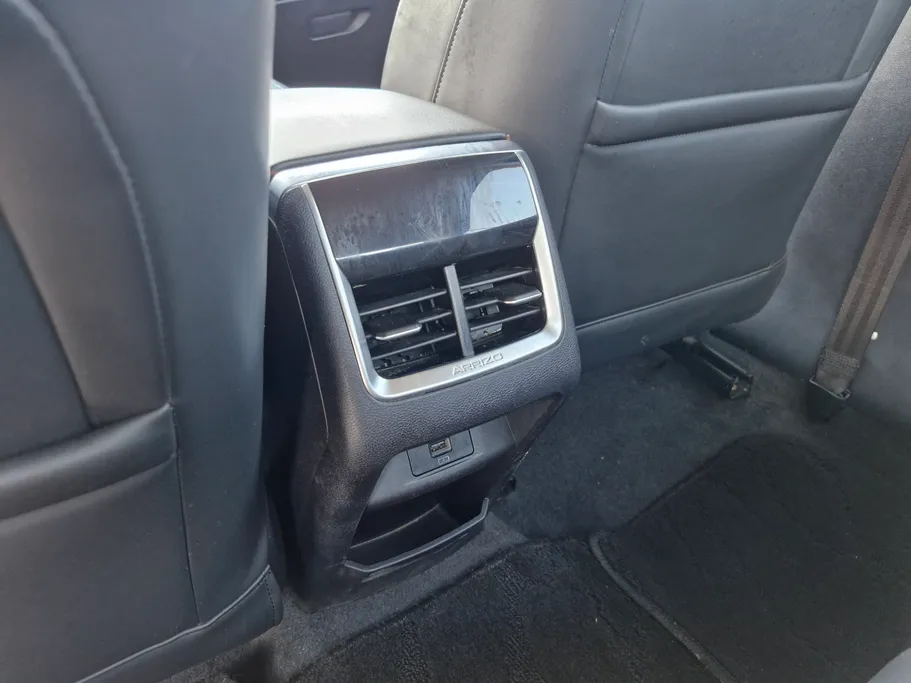 2023 Chery Arrizo 6 Pro Comfort 