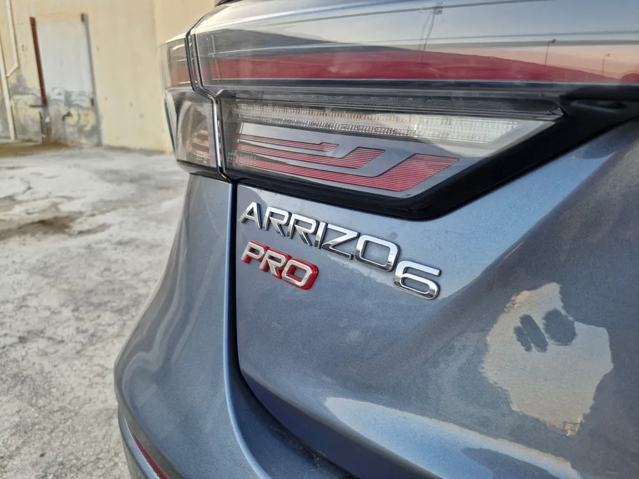 2023 Chery Arrizo 6 Pro Comfort 