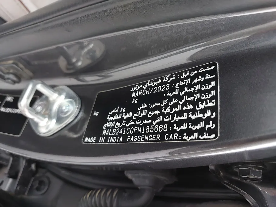 2023 Hyundai Grand i10 Fleet 