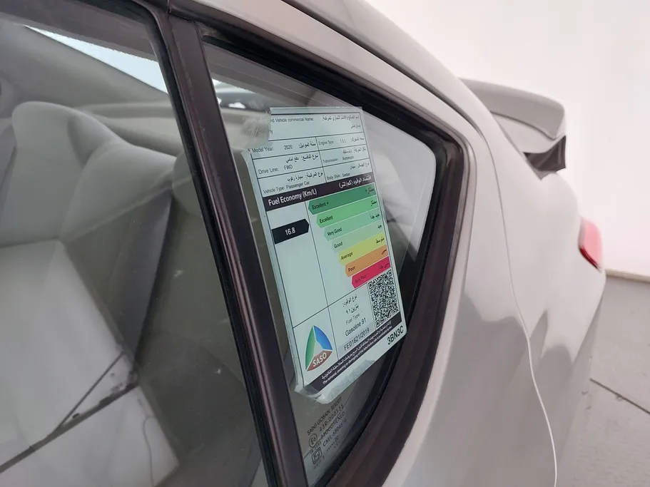 نيسان صني SV 2020 