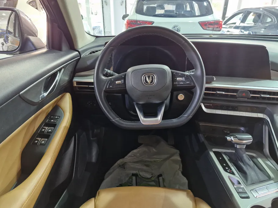 2023 Changan CS35 Plus Smart 