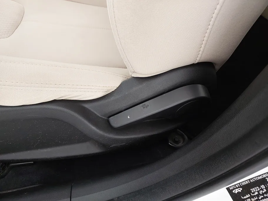2023 Chery Arrizo 5 Comfort 
