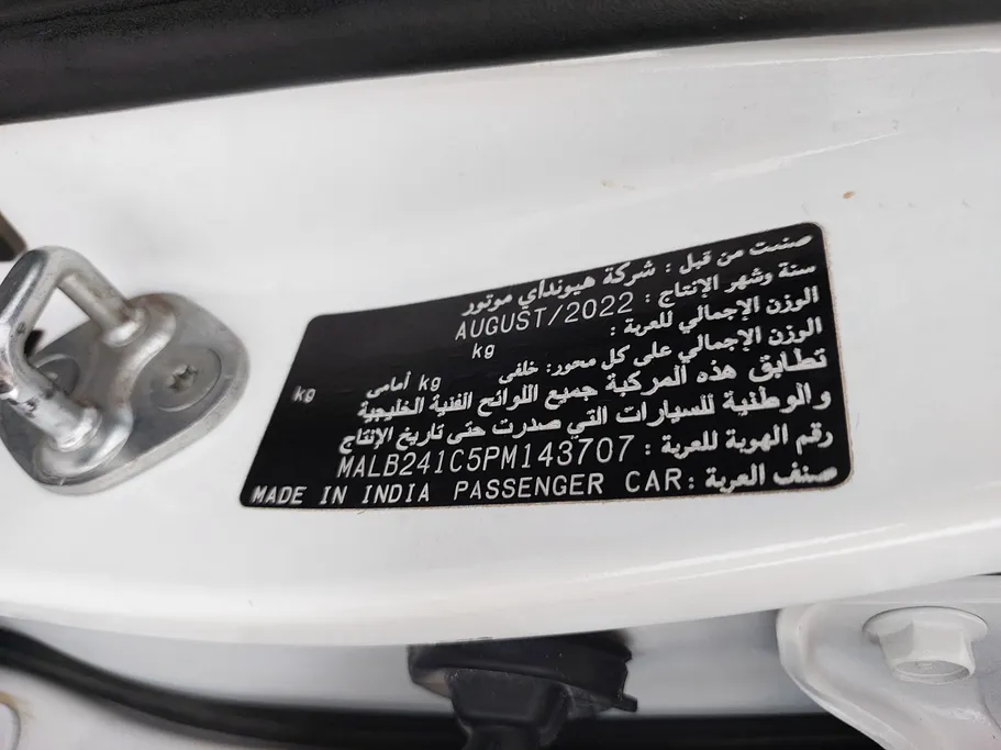 2023 Hyundai Grand i10 Fleet 