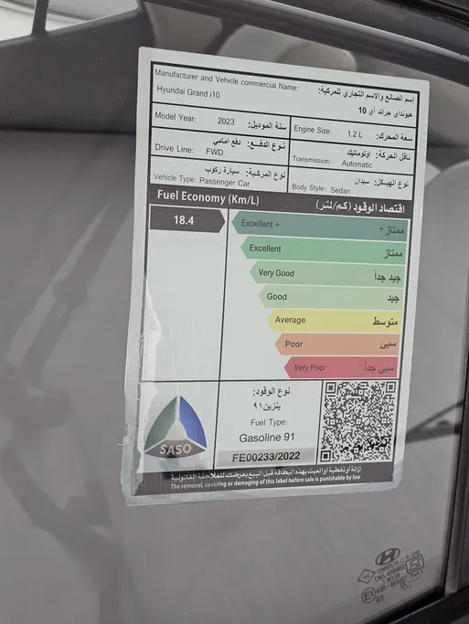 2023 Hyundai Grand i10 Fleet 